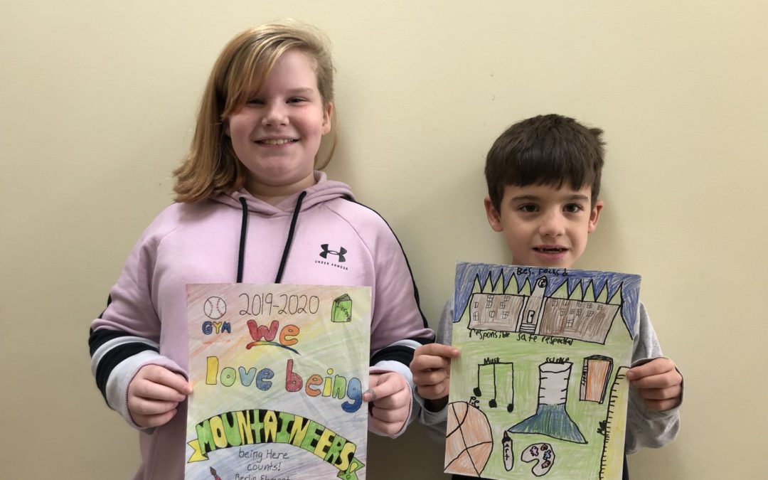 BES Announces Yearbook Cover Award Winners/Yearbook Order Information