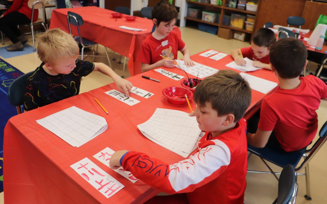 Third Graders Learn About Chinese New Year